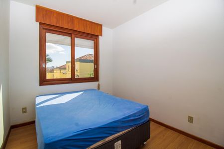Apartamento para alugar com 80m², 2 quartos e 1 vaga Apartamento para alugar com 80m², 2 quartos e 1 vagaQuarto 1