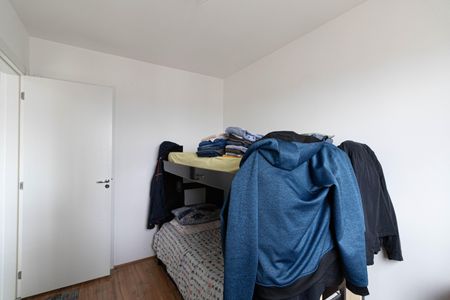 Apartamento para alugar com 24m², 1 quarto e sem vagaSuíte 