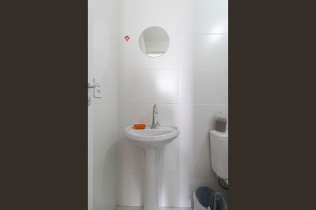 Apartamento para alugar com 24m², 1 quarto e sem vagaBanheiro Suíte 