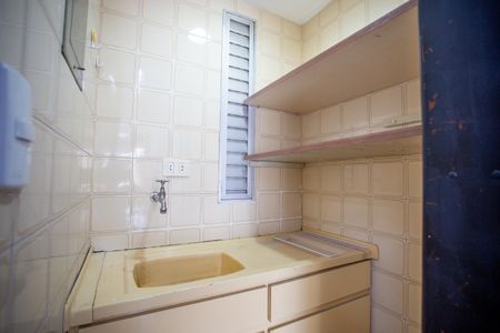 Apartamento para alugar com 1 quarto, 44m² em Centro Cívico, Curitiba