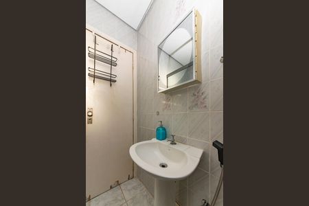 Apartamento à venda com 68m², 2 quartos e 1 vagaBanheiro