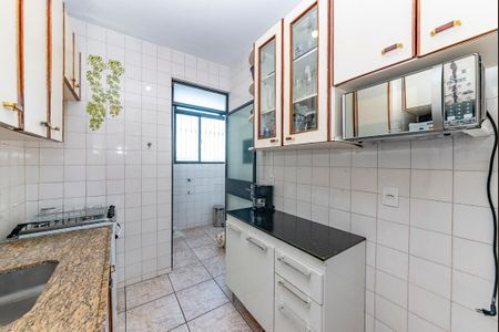 Apartamento à venda com 68m², 2 quartos e 1 vagaGaragem