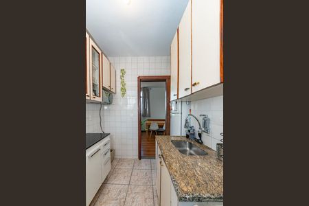 Apartamento à venda com 68m², 2 quartos e 1 vagaGaragem