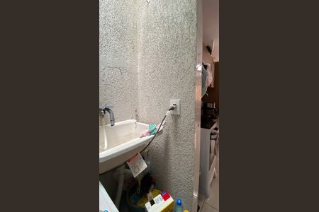 Apartamento à venda com 32m², 1 quarto e sem vagaÁrea de Serviço