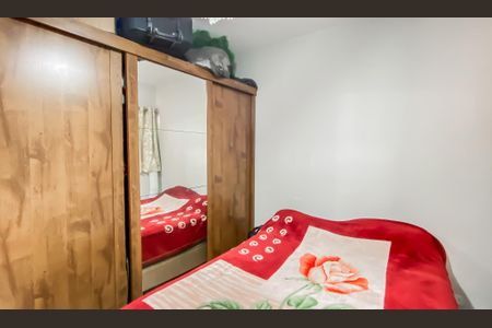 Apartamento à venda com 32m², 1 quarto e sem vagaQuarto