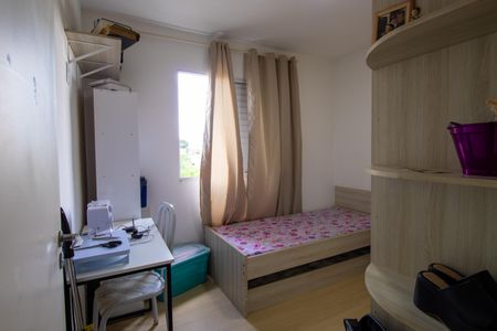 Apartamento para alugar com 57m², 2 quartos e 1 vagaQuarto 2