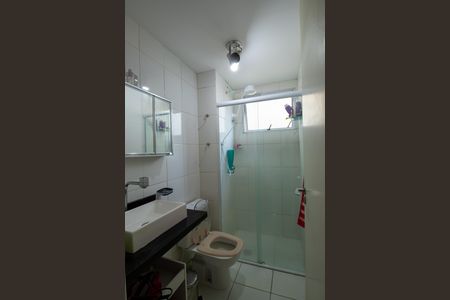 Apartamento para alugar com 57m², 2 quartos e 1 vagaBanheiro