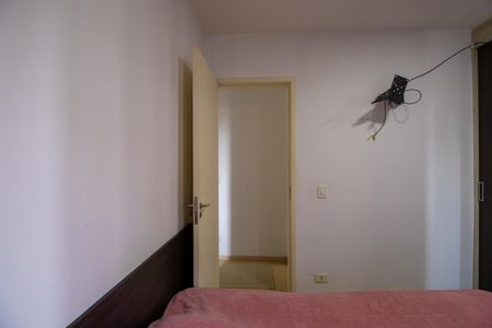 Apartamento para alugar com 57m², 2 quartos e 1 vagaQuarto 1