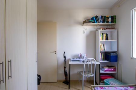 Apartamento para alugar com 57m², 2 quartos e 1 vagaQuarto 2