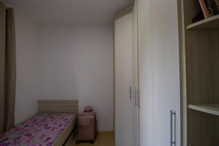 Apartamento para alugar com 57m², 2 quartos e 1 vagaQuarto 2