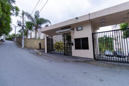 Apartamento para alugar com 57m², 2 quartos e 1 vagaFachada do condomínio