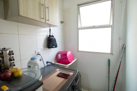 Apartamento para alugar com 57m², 2 quartos e 1 vagaÁrea de Serviço