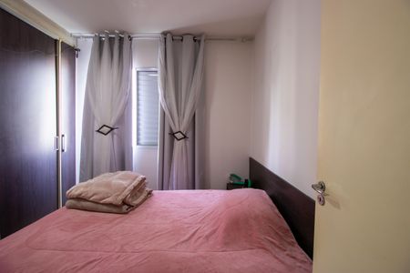 Apartamento para alugar com 57m², 2 quartos e 1 vagaQuarto 1
