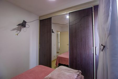 Apartamento para alugar com 57m², 2 quartos e 1 vagaQuarto 1