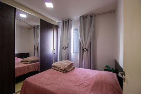 Apartamento para alugar com 57m², 2 quartos e 1 vagaQuarto 1