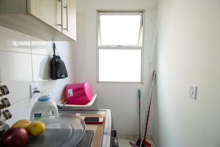 Apartamento para alugar com 57m², 2 quartos e 1 vagaÁrea de Serviço