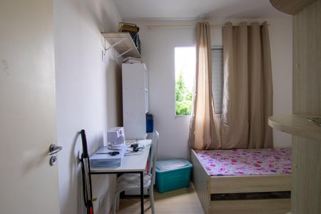 Apartamento para alugar com 57m², 2 quartos e 1 vagaQuarto 2