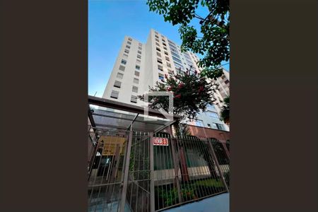 Apartamento à venda com 95m², 2 quartos e sem vagaFachada