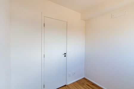 Apartamento para alugar com 47m², 2 quartos e 1 vaga Apartamento para alugar com 47m², 2 quartos e 1 vagaQuarto 02