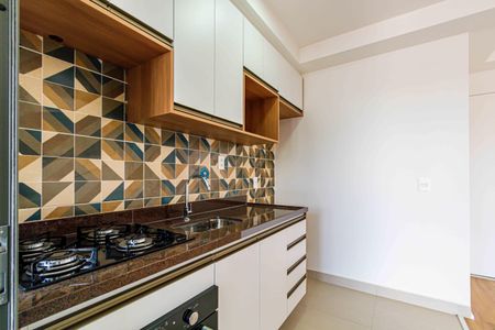 Apartamento para alugar com 47m², 2 quartos e 1 vaga Apartamento para alugar com 47m², 2 quartos e 1 vagaCozinha