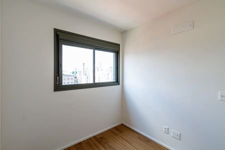 Apartamento para alugar com 47m², 2 quartos e 1 vaga Apartamento para alugar com 47m², 2 quartos e 1 vagaQuarto 01