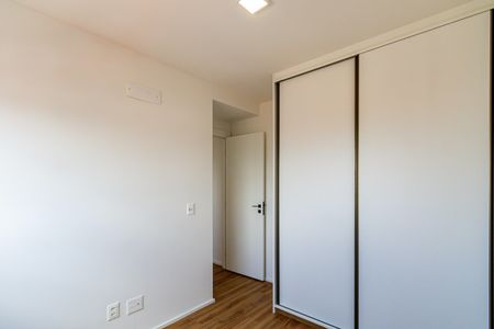Apartamento para alugar com 47m², 2 quartos e 1 vaga Apartamento para alugar com 47m², 2 quartos e 1 vagaQuarto 01