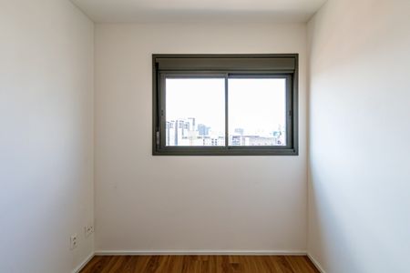 Apartamento para alugar com 47m², 2 quartos e 1 vaga Apartamento para alugar com 47m², 2 quartos e 1 vagaQuarto 01