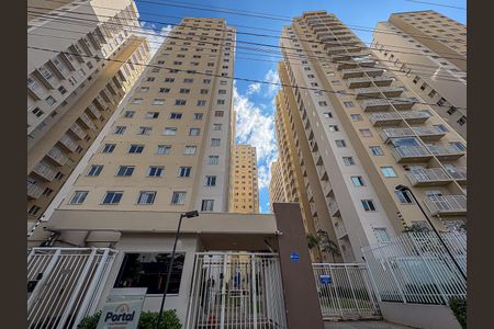 Apartamento para alugar com 35m², 2 quartos e sem vagaFachada