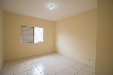 Casa de condomínio à venda com 100m², 2 quartos e 1 vagaQUARTO 1