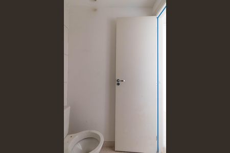 Apartamento à venda com 38m², 2 quartos e sem vaga Apartamento à venda com 38m², 2 quartos e sem vagaBanheiro