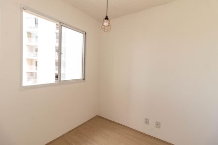 Apartamento à venda com 38m², 2 quartos e sem vaga Apartamento à venda com 38m², 2 quartos e sem vagaQuarto 2