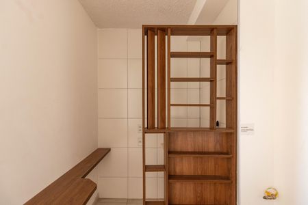Apartamento à venda com 38m², 2 quartos e sem vaga Apartamento à venda com 38m², 2 quartos e sem vagaÁrea de Serviço