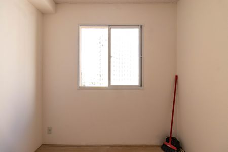 Apartamento à venda com 38m², 2 quartos e sem vaga Apartamento à venda com 38m², 2 quartos e sem vagaQuarto 1