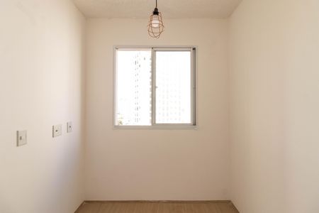 Apartamento à venda com 38m², 2 quartos e sem vaga Apartamento à venda com 38m², 2 quartos e sem vagaQuarto 2