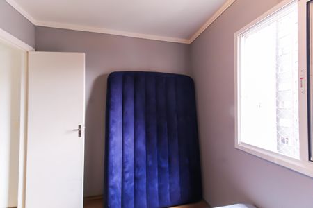 Quarto 1 de apartamento para alugar com 2 quartos, 48m² em Mooca, São Paulo