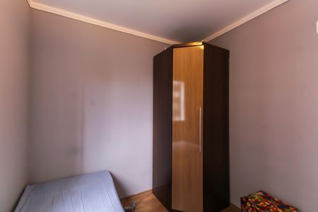 Apartamento à venda com 48m², 2 quartos e sem vagaQuarto 1