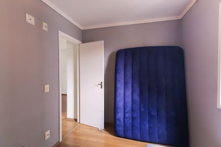 Apartamento à venda com 48m², 2 quartos e sem vagaQuarto 1