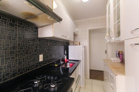 Apartamento à venda com 48m², 2 quartos e sem vagaCozinha