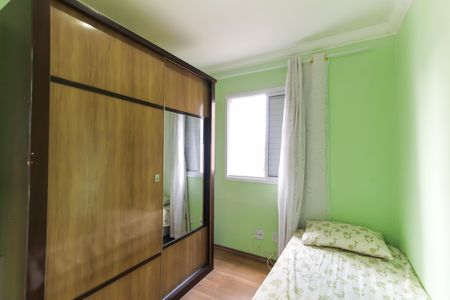 Apartamento à venda com 48m², 2 quartos e sem vagaQuarto 2