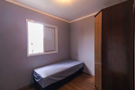 Apartamento à venda com 48m², 2 quartos e sem vagaQuarto 1