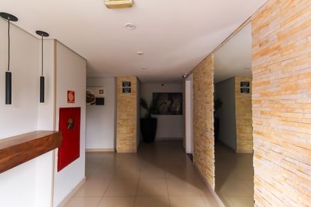 Apartamento à venda com 48m², 2 quartos e sem vagaHall