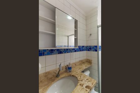 Apartamento à venda com 48m², 2 quartos e sem vagaBanheiro