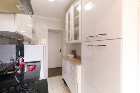 Apartamento à venda com 48m², 2 quartos e sem vagaCozinha
