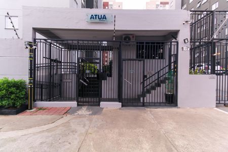 Apartamento à venda com 48m², 2 quartos e sem vagaFachada