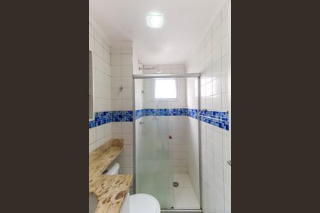 Apartamento à venda com 48m², 2 quartos e sem vagaBanheiro