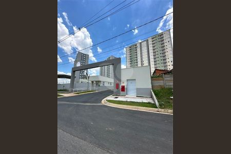 Apartamento à venda com 2 quartos, 44m² em Vila Palacios, Campinas