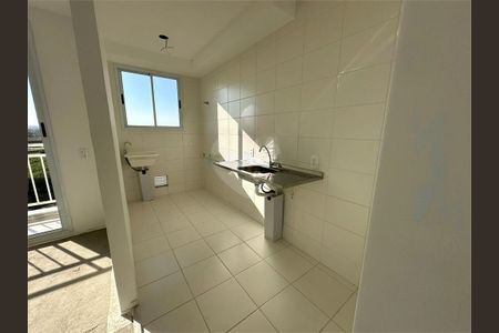 Apartamento à venda com 2 quartos, 44m² em Vila Palacios, Campinas