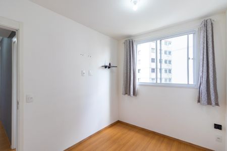 Apartamento para alugar com 2 quartos, 42m² em Parque Maria Helena, São Paulo