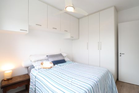 Apartamento para alugar com 65m², 2 quartos e 1 vagaQuarto 2