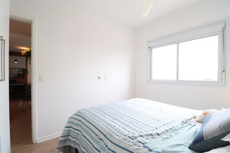 Apartamento para alugar com 65m², 2 quartos e 1 vagaQuarto 2